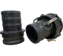 Камлок CAMLOCK KOMAN тип С из полипропилена 100 мм, розетка с хвостовиком в сборе 4(100)