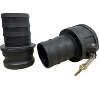 Камлок CAMLOCK KOMAN тип С из полипропилена 80 мм, розетка с хвостовиком в сборе 3(80)