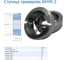 Ступица SKF WH 45-2 2