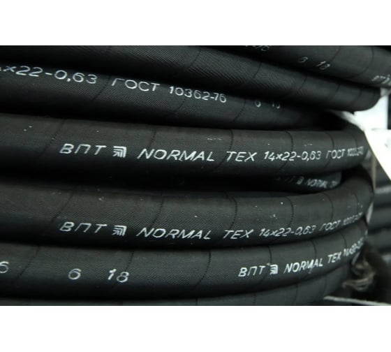 Рукав Волгопромтранс 38x49-1,6 20 м (2х10м) 00-00060688