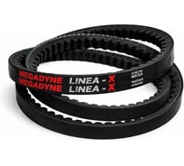 Ремень клиновой MEGADYNE XPZ 2500 LINEA-X XPZ2500LINEA