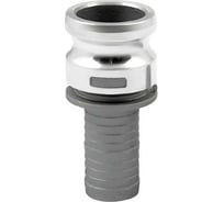 Камлок переходной алюминиевый RUSBELT E 3020 3-2 (75-50 мм) 00-00040102