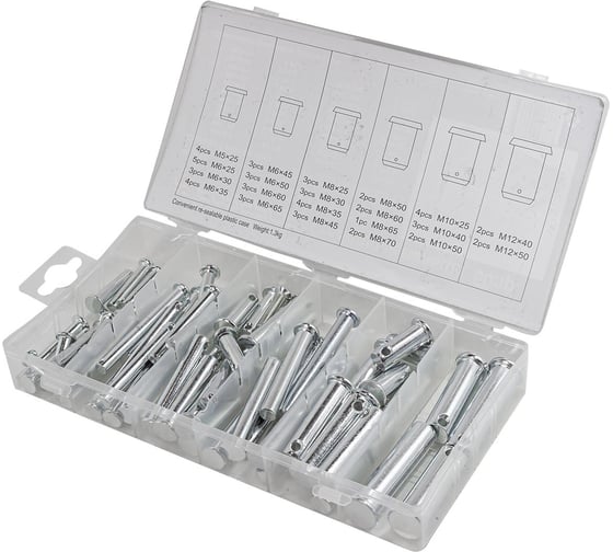 Стопорные пальцы Forsage 60 предметов F-825(12705) 1