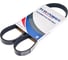Ремень TOYOPOWER 5PK1570 1