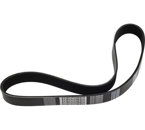Ремень TOYOPOWER 8PK925
