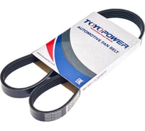Ремень TOYOPOWER 5PK493