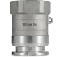 Соединение ZEVS TITAN LOCK (сухой разъем) ниппель, 2in, BSP, материал нерж,сталь, TLDDA200-SS