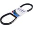 Ремень TOYOPOWER 1575 Li/1620 Lp EPDM BX-62 1
