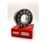 Подшипник 3609 (22309 СА) 45х100х36мм HGF X067596 3