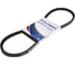 Ремень TOYOPOWER XPA-2800 Lp EPDM XPA-2800 HD 1