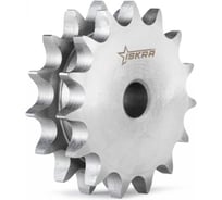 Звездочка двойная для однорядных цепей ISKRA с калёными зубьями: 10B-1, Z=15, 5/8x3/8, DS10T15-ISKRAPRO