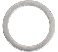 Кольцо ОПМ DIN 7603 A d20x26x1.5 мм, Al, 100 шт УТ000150250