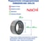 Подшипник кондиционера Nachi 35×55×20 35BG05S16G-2DLCS 226895 2