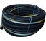 Рукав для штукатурки и стяжки напорный PLASTER D 65x9xL40 40 м. NetFlex 7930168980742 2