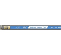 Рукав химостойкий напорно всасывающий CHEMI UPE SD 25x6xL40 40 м. NetFlex 7930168980339