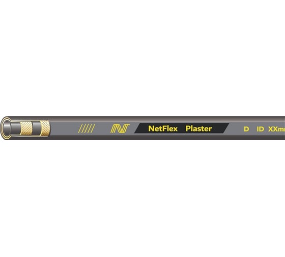 Рукав промышленный NetFlex PLASTER D 65x9xL20 "", 20 м 7930168980834