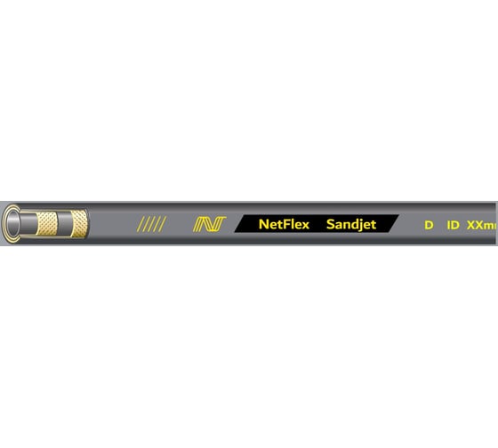 Рукав промышленный NetFlex SANDJET D 32x8xL20 "", 20 м 7930168980841