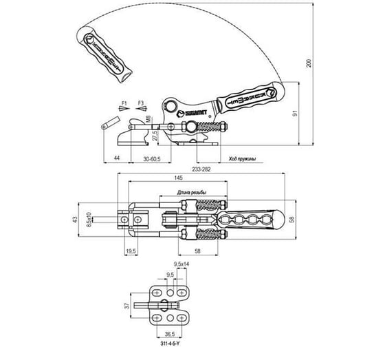 Регулируемая защелка KUKAMET со скобой до 53 кг B311-4-Y