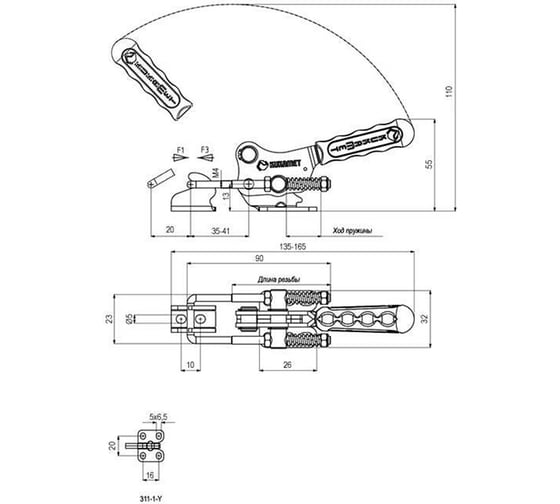 Защелка регулируемая с рукояткой и пружинной скобой Арт.  KUKAMET B311-1-Y