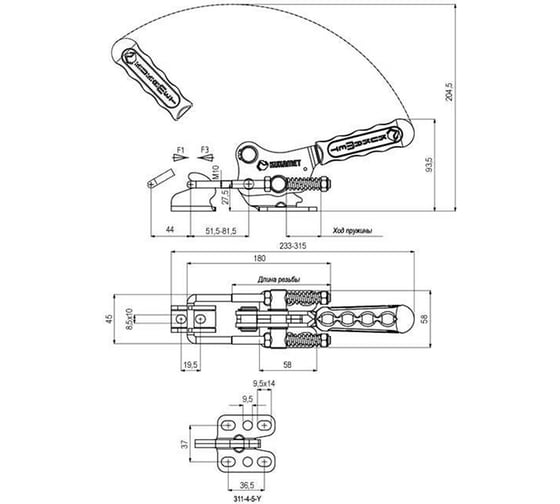 Защелка регулируемая с рукояткой и пружинной скобой KUKAMET B311-5-Y