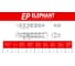 Цепь Elephant 083 5.029 м ТД040857 2