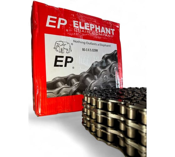 Цепь Elephant 08B-3 5.029 м ТД040934