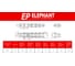 Цепь Elephant 20В-1 (5,029м) ТД041076 2