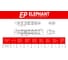 Цепь Elephant 80-1 5.029 м (ПР-25,4-60; 16А-1) ТД041132 2