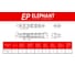 Цепь Elephant 08В-1 5.029 м (ПР-12,7-18,2) ТД040863 2