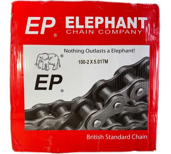 Цепь Elephant 100-2 5.017 м ТД041144 1