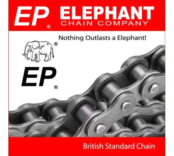 Цепь Elephant 16В-2 5.029 м ТД041070