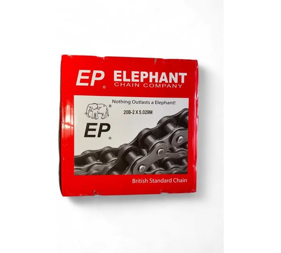 Цепь Elephant 20B-2 5.029 ТД041079 1