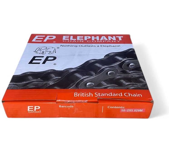 Цепь Elephant 50-2 5.017 ТД041105 1