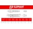 Цепь Elephant 40-1 (5,029) (08А-1) ТД041099 2