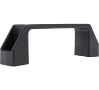 Ручка П-образная под винты с цилиндрической головкой Алтервиа черная 4 шт A30111.00006.4