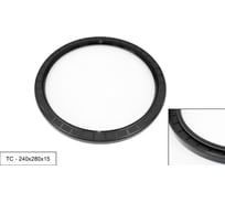 Манжета армированная Brubberg ТС 2.2-240x280x15 (NBR70) UT-00018472