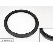Манжета армированная Brubberg ТС 2.2-200x240x15 (NBR70) UT-00018468