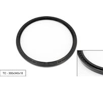 Манжета армированная Brubberg ТС 2.2-300x340x18 (NBR70) UT-00018476