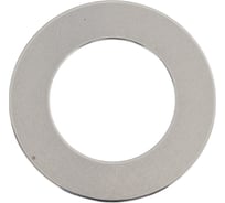 Кольцо для подшипника NTN AS1105 4547359021134