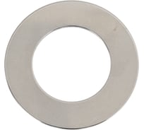 Кольцо для подшипника NTN AS1104 4547359021127