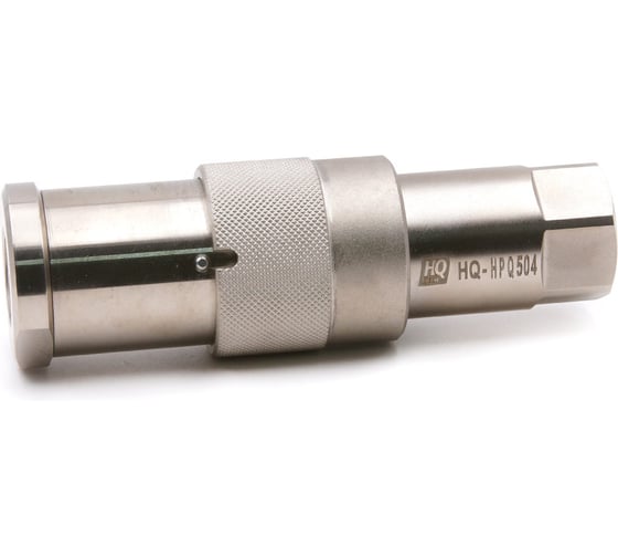Муфта разрывная HQ-mech HPQ504 БРС ISO16028, резьба 1/2, нержавеющая сталь HD УТ000003307