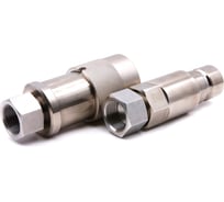 Муфта разрывная HQ-mech HPQ503 БРС ISO16028, резьба 22*1.5, нержавеющая сталь HD УТ000003306