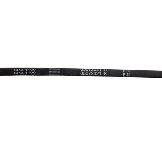 Клиновой ремень Powerspan by CONTITECH SPZ1100CL