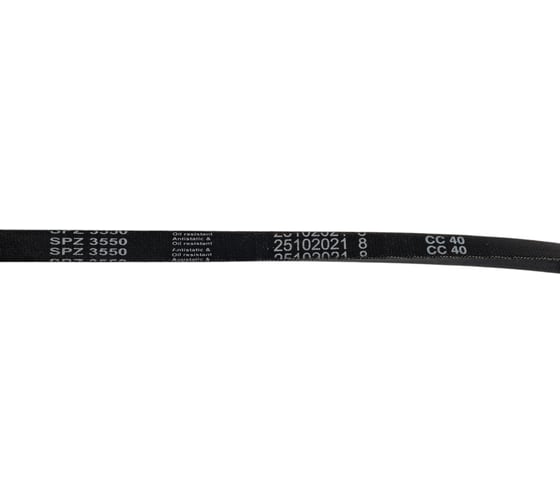 Клиновой ремень Powerspan by CONTITECH SPZ3550CL