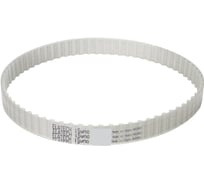 Ремень полиуретановый ELATECH T5 620 ширина 16 мм, количество зубов 124 шт 16T5620ELA