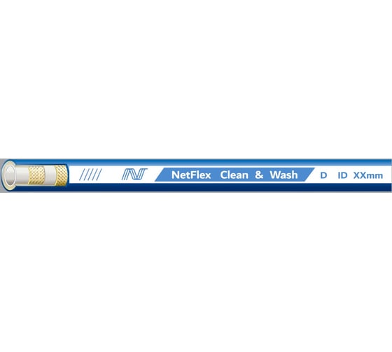Рукав промышленный NetFlex CLEAN & WASH D 13x6xL40 (40 м.) 7930168980353