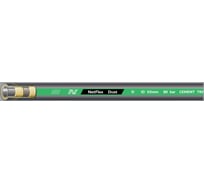 Рукав абразивостойкий напорный DUST D 102x10xL40 40 м. NetFlex 7930168980537