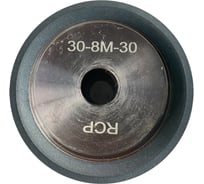 Шкив зубчатый ООО "РЦП ГРУПП" 8M-30 Z=30, с ребордами, под расточку ПГ-00003879