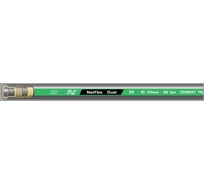 Рукав абразивостойкий напорно всасывающий DUST SD 110x11xL40 40 м. NetFlex 7930168980551