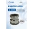 Камлок NetFlex A200 (2, 50мм), алюминий, 10 шт. 7930168980056 2